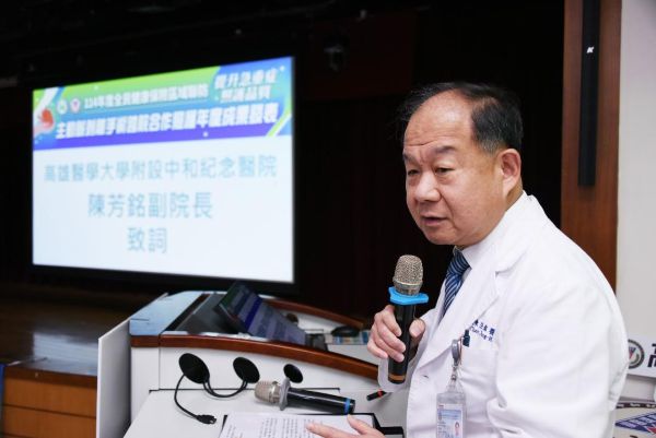 高醫領軍高屏澎區域聯防　守護「主動脈剝離」急重症零時差 1